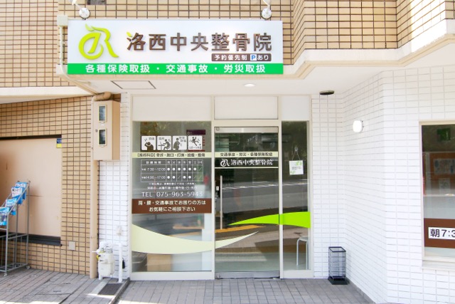 LIBで働く魅力的な環境